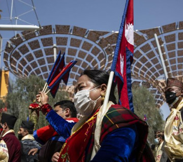 दुबई एक्स्पोमा नेपाल दिवस मनाइयो